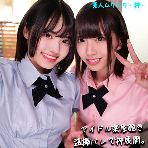 【無料】smgd013｜K＆N