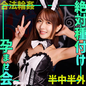 【無料】smgn004｜ayameちゃん