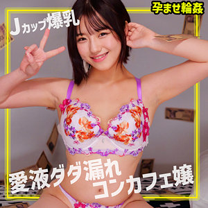 【無料】smgn014｜みかん