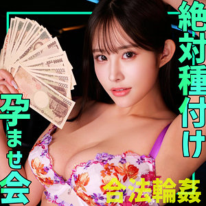 【無料】smgn021｜Sara