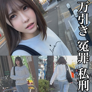 【無料】smje001｜A