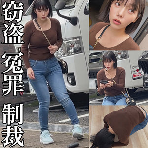 【無料】smje005｜Kさん