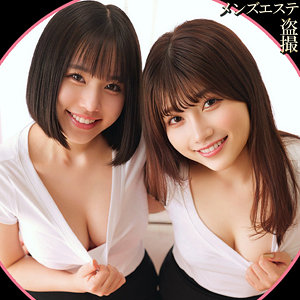 【無料】smjh022｜莉彩＆陽波