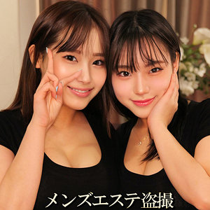 【無料】smjh025｜安達＆辻本