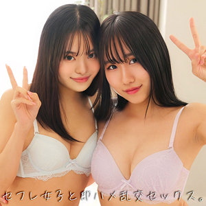 【無料】smjh043｜M＆T