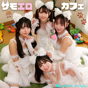 【無料】smjh048｜Kちゃん＆Nちゃん＆Fちゃん＆Mちゃん