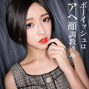 【無料】smjj021｜新〇区債務者R