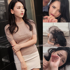 【無料】smjj067｜新〇区債務者Y