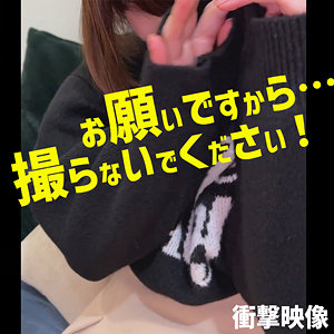 【無料】smjj093｜Oさん