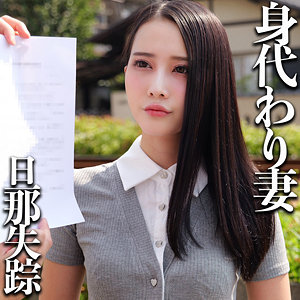 【無料】smjj112｜M