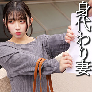 【無料】smjj113｜MM