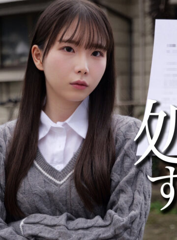 【無料】smjj118｜U