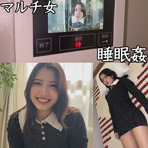 【無料】smjk159｜Mさん