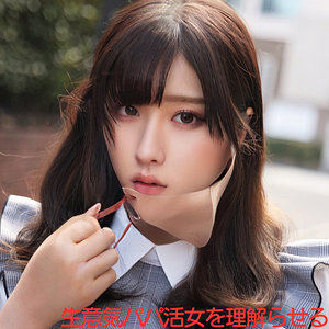 【無料】smjp040｜SAKURA