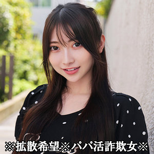 【無料】smjp049｜KAYO