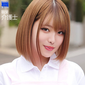 【無料】smjs001｜もも
