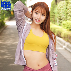 【無料】smjs005｜あいむさん