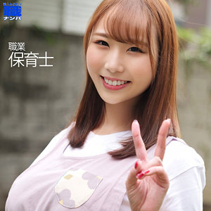 【無料】smjs009｜保育士じゅんさん