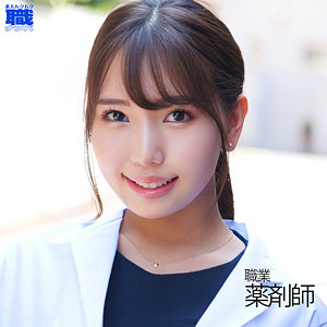 【無料】smjs011｜ハッピーベイビーさとみさん