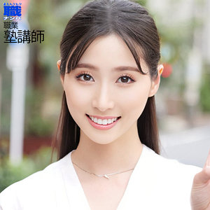 【無料】smjs016｜ゆかりさん