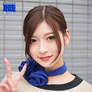 【無料】smjs020｜れいらさん