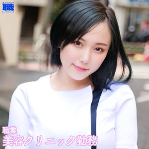【無料】smjs021｜ねねさん