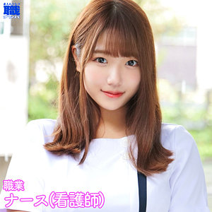 【無料】smjs024｜めいちゃん