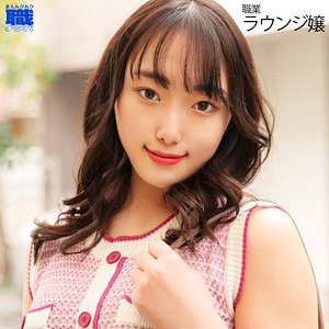 【無料】smjs030｜ゆゆさん