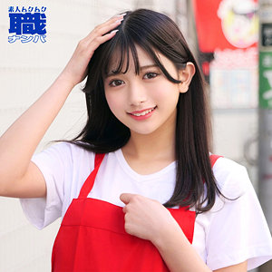 【無料】smjs037｜かりんさん