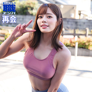 【無料】smjs053｜るいささん 2