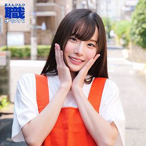 【無料】smjs060｜かすみさん
