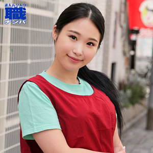 【無料】smjs064｜りのさん