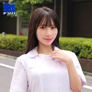 【無料】smjs070｜ひなこさん