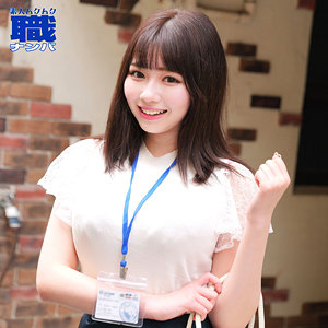 【無料】smjs075｜ひまりさん
