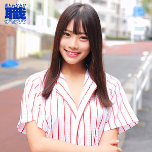 【無料】smjs077｜りんさん