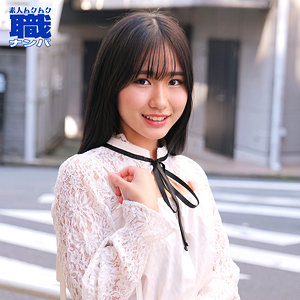 【無料】smjs097｜つむぎさん
