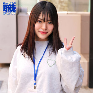 【無料】smjs098｜まりんさん