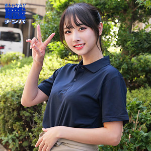 【無料】smjs099｜ゆいかさん
