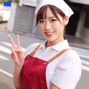 【無料】smjs103｜れいみさん