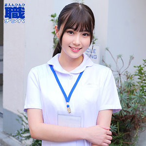 【無料】smjs105｜なのはさん