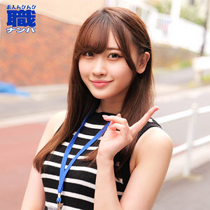 【無料】smjs107｜みずきさん