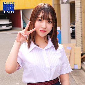 【無料】smjs116｜りんさん