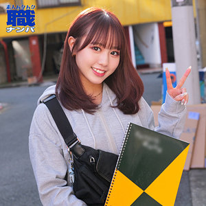 【無料】smjs119｜ななさん