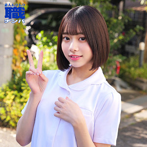 【無料】smjs121｜いとちゃん