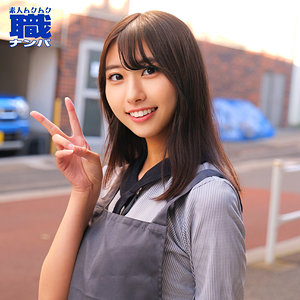 【無料】smjs124｜しゅうかちゃん