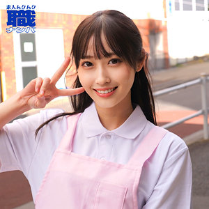 【無料】smjs125｜みづきさん