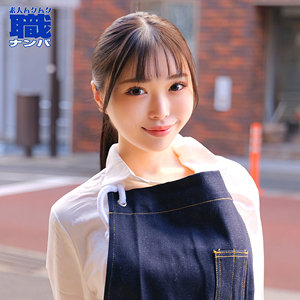 【無料】smjs130｜さとみさん