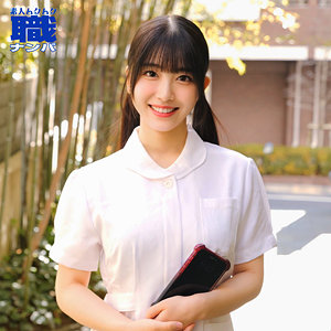 【無料】smjs132｜ふわりさん