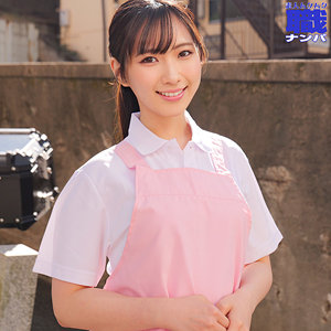 【無料】smjs139｜ゆいさん