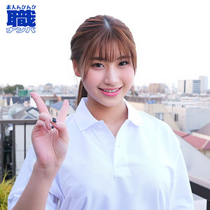 【無料】smjs140｜ゆいさん